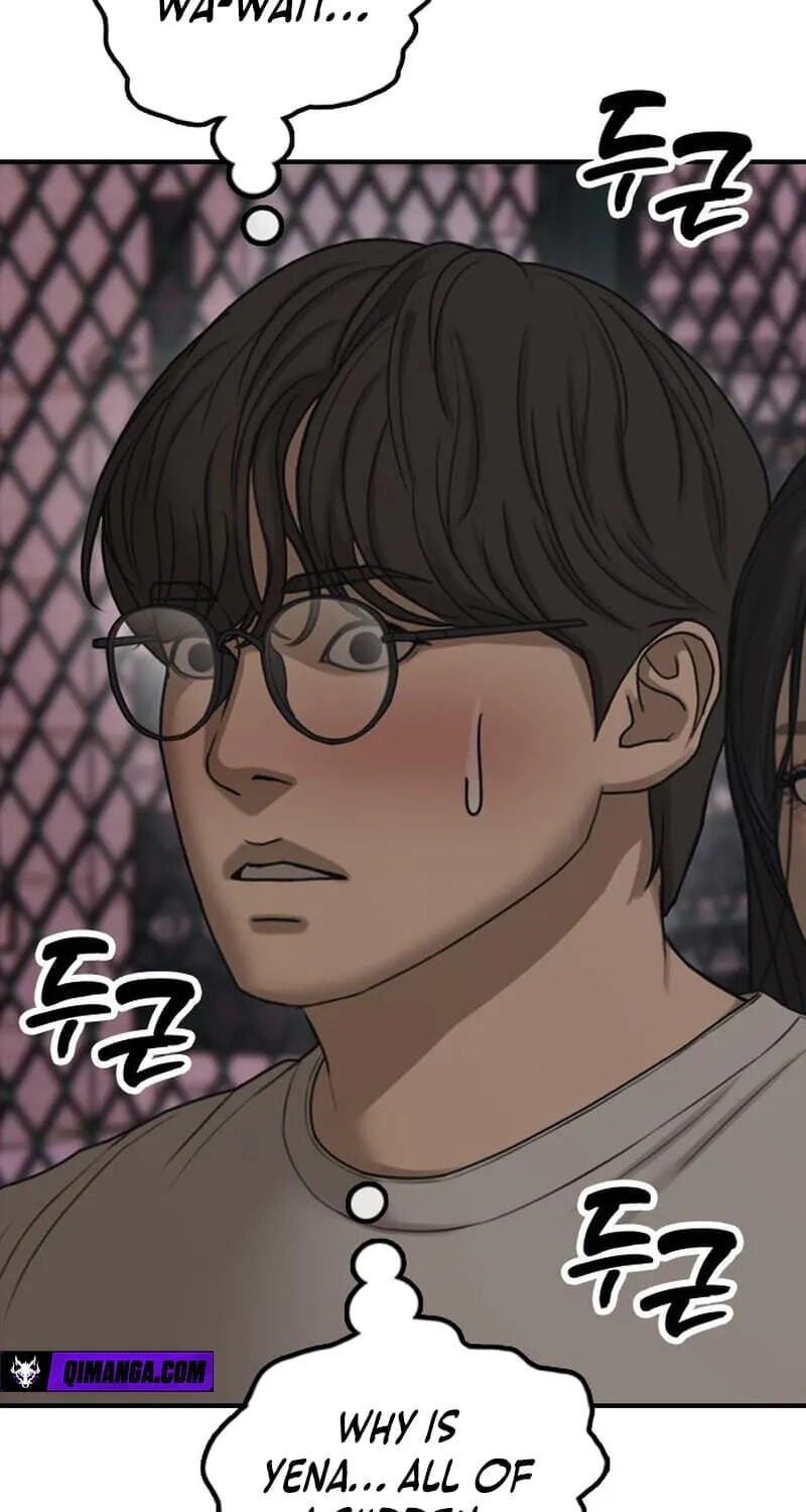 The End Has Come Chapter 68 page 16 - 