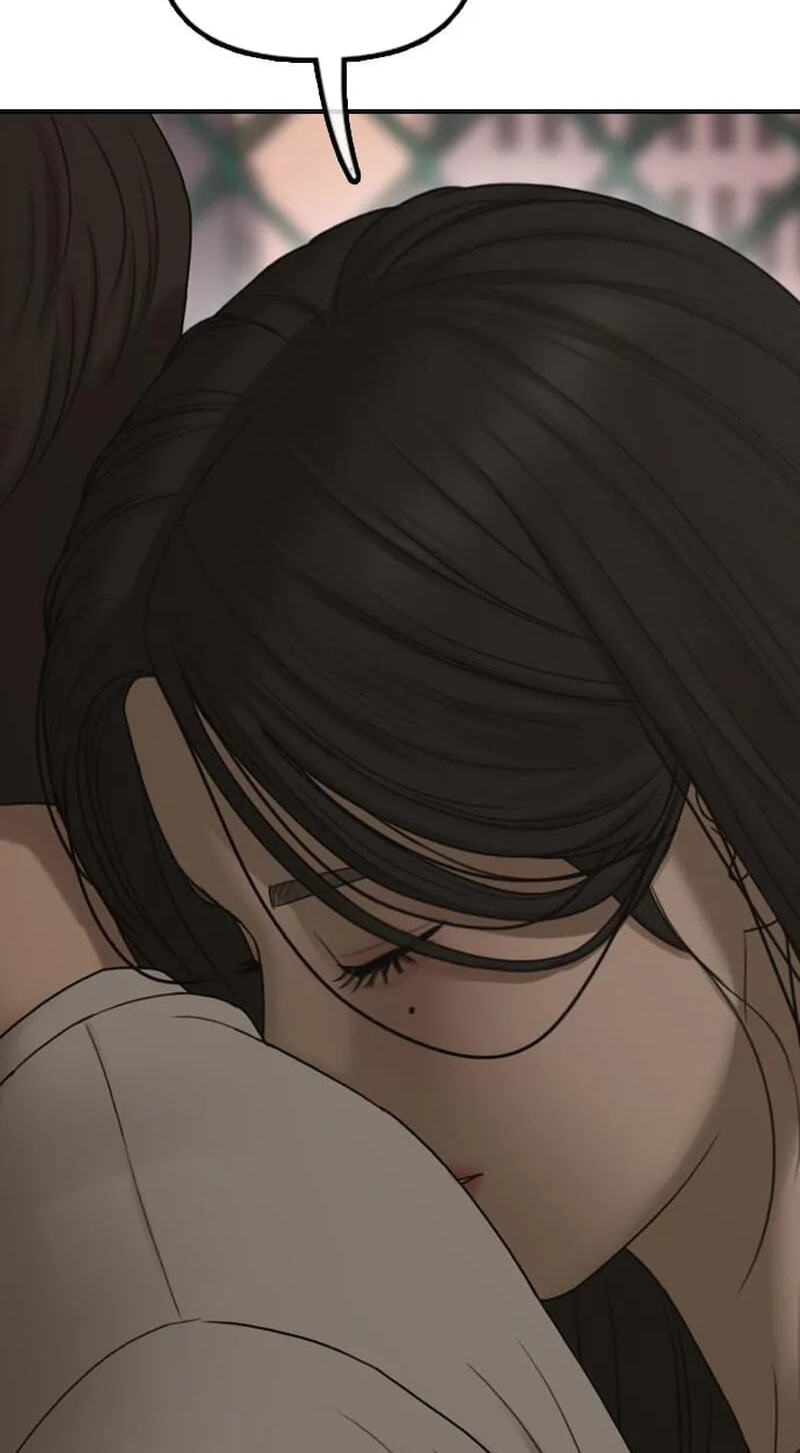 The End Has Come Chapter 68 page 3 - 