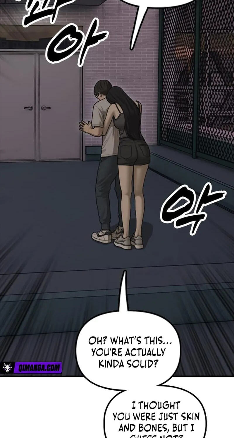 The End Has Come Chapter 68 page 26 - 