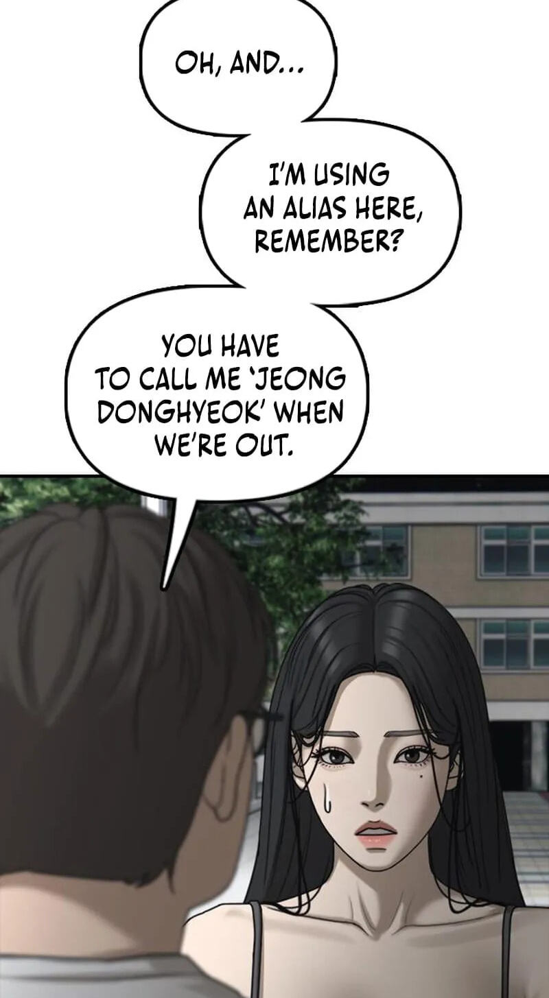The End Has Come Chapter 68 page 57 - 