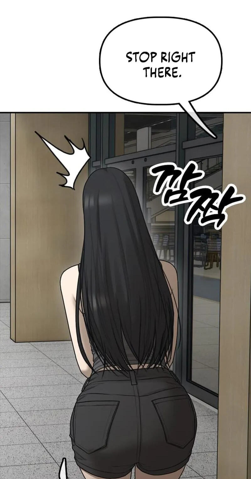 The End Has Come Chapter 68 page 71 - 