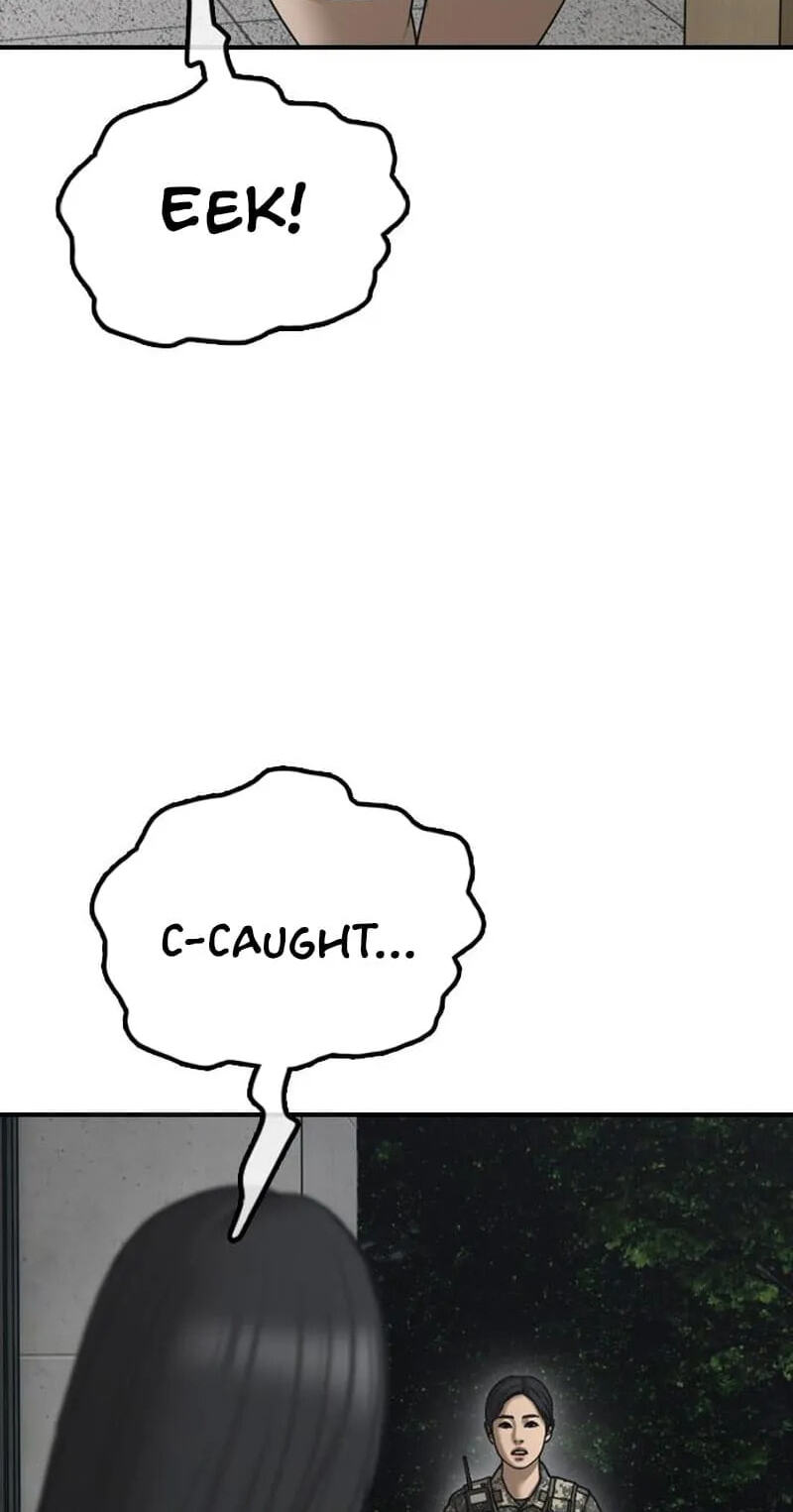 The End Has Come Chapter 68 page 72 - 