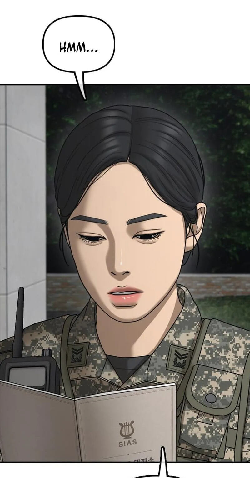 The End Has Come Chapter 68 page 76 - 