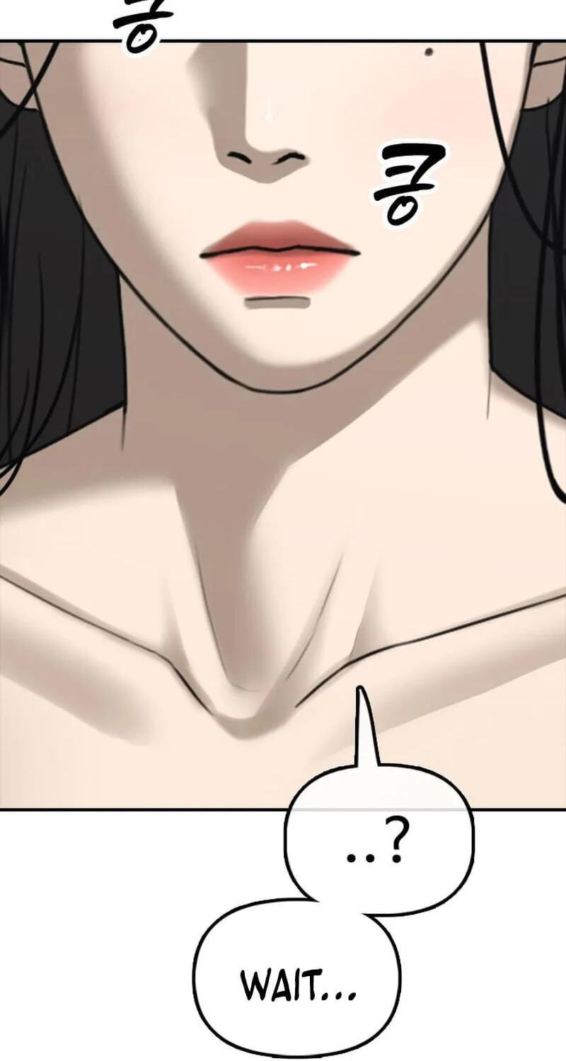 The End Has Come Chapter 68 page 88 - 