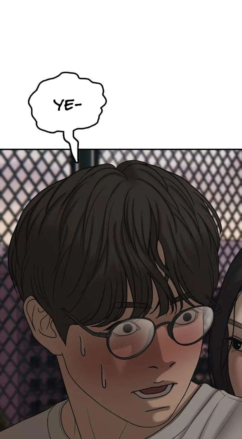 The End Has Come Chapter 68 page 10 - 