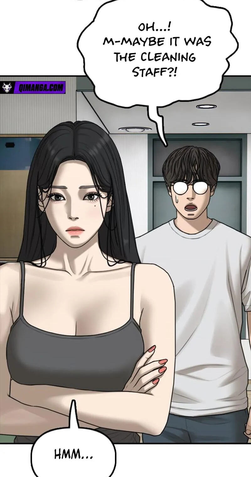 The End Has Come Chapter 68 page 93 - 