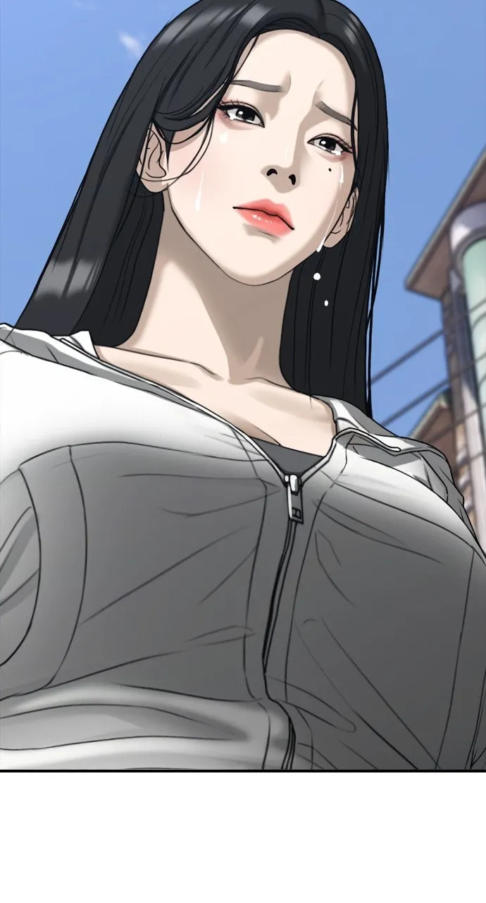 The End Has Come Chapter 7 page 110 - 