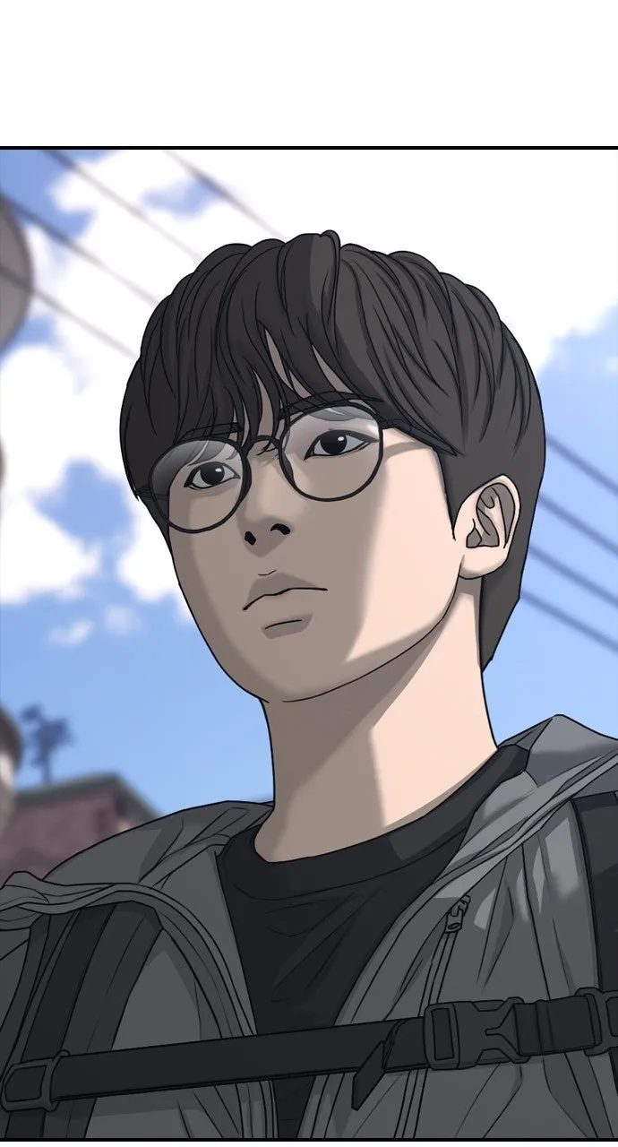 The End Has Come Chapter 7 page 111 - 