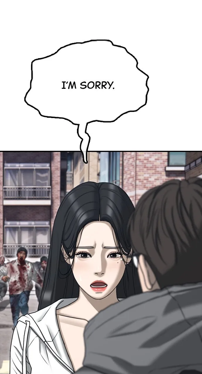 The End Has Come Chapter 7 page 115 - 