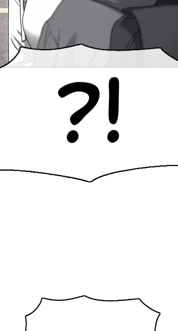 The End Has Come Chapter 7 page 116 - 