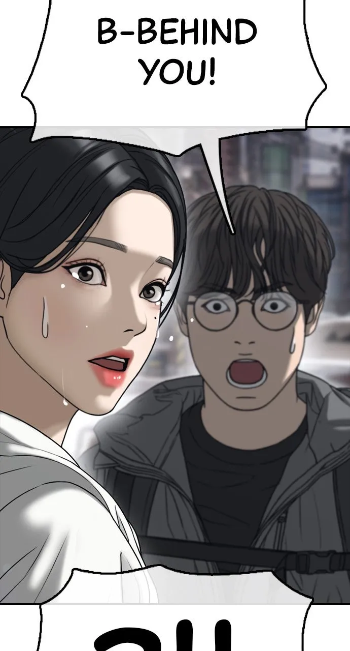 The End Has Come Chapter 7 page 117 - 