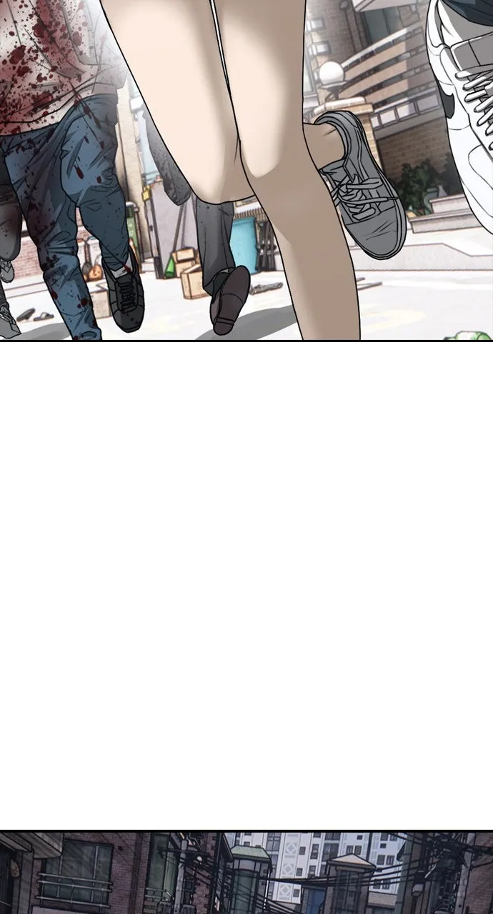 The End Has Come Chapter 7 page 123 - 