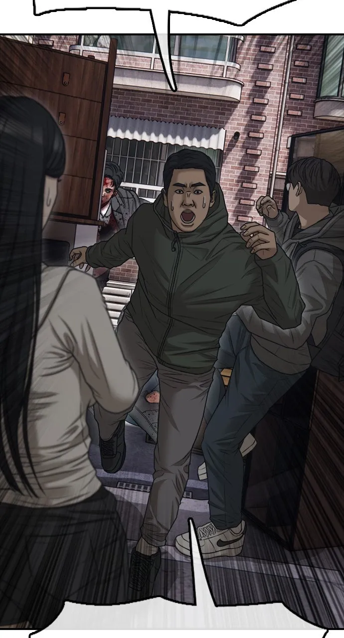 The End Has Come Chapter 7 page 144 - 