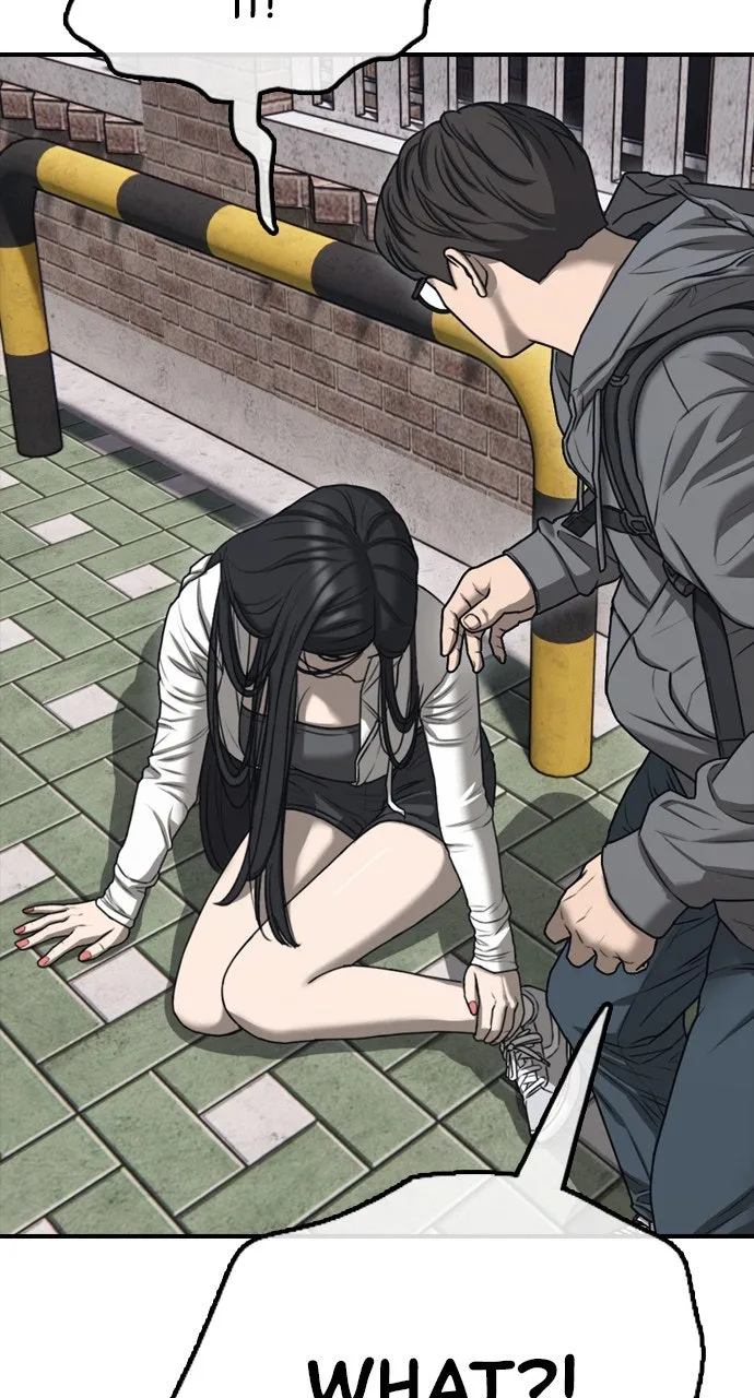 The End Has Come Chapter 7 page 155 - 