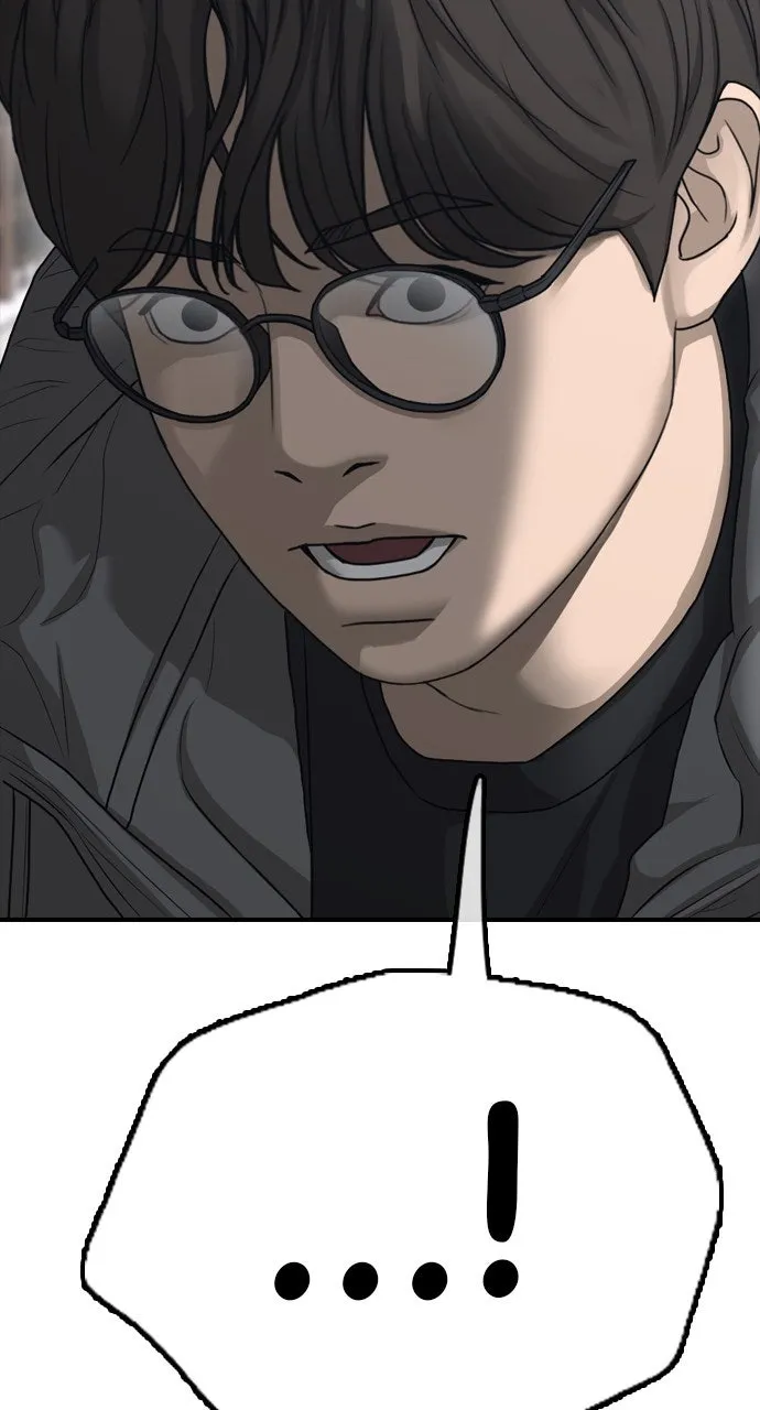 The End Has Come Chapter 7 page 157 - 