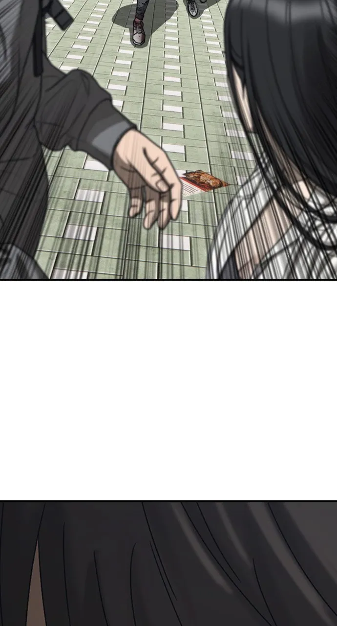 The End Has Come Chapter 7 page 159 - 