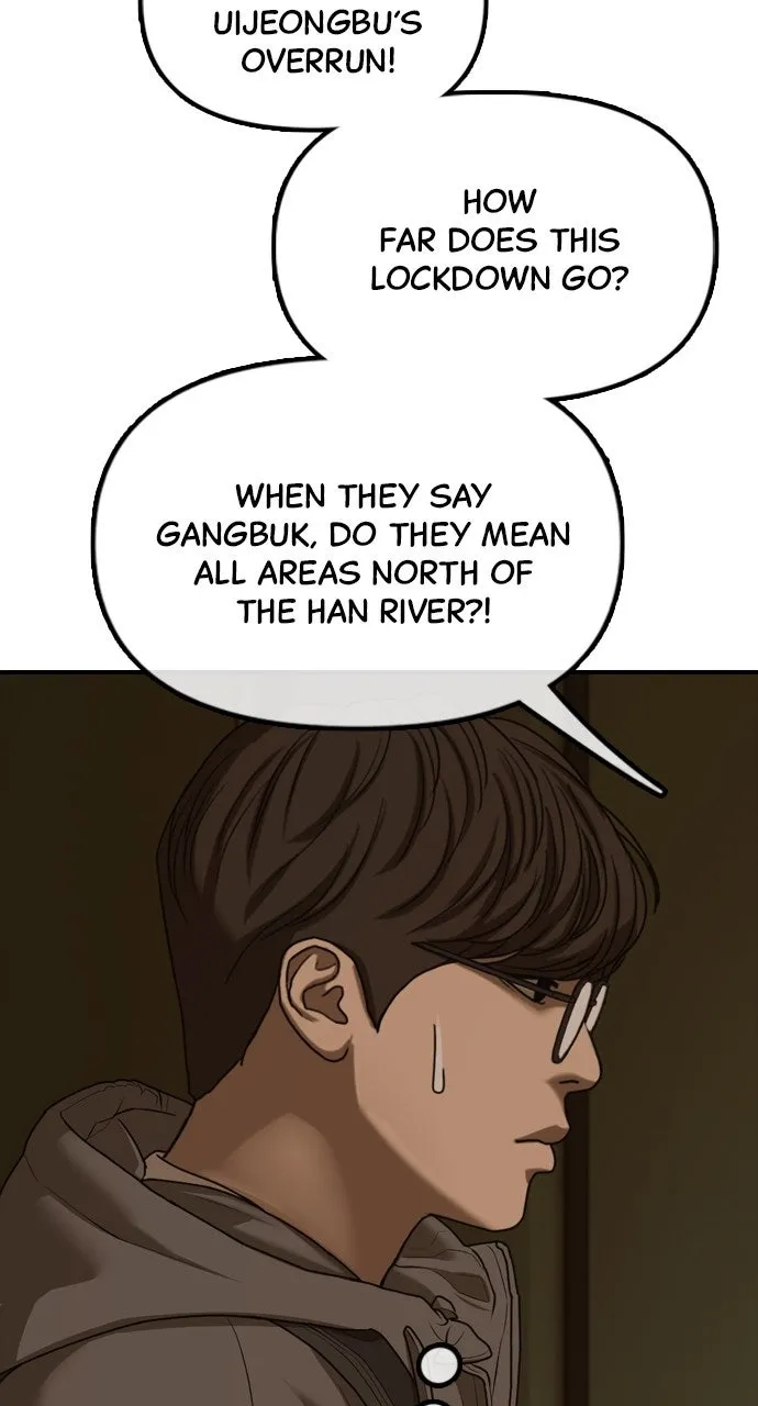 The End Has Come Chapter 7 page 22 - 