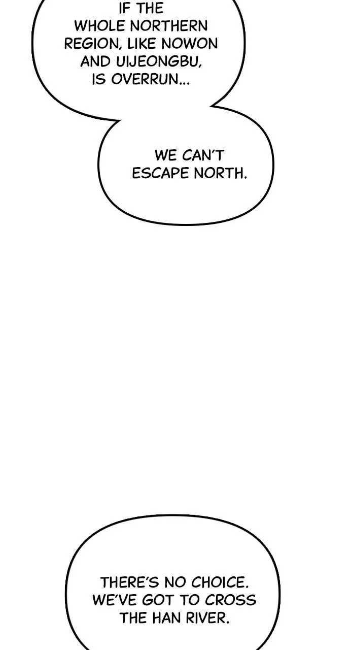 The End Has Come Chapter 7 page 25 - 