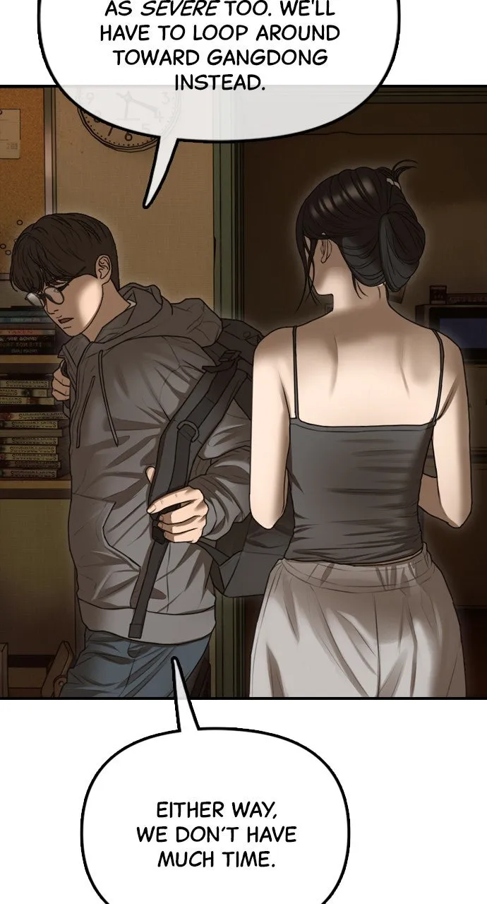 The End Has Come Chapter 7 page 28 - 