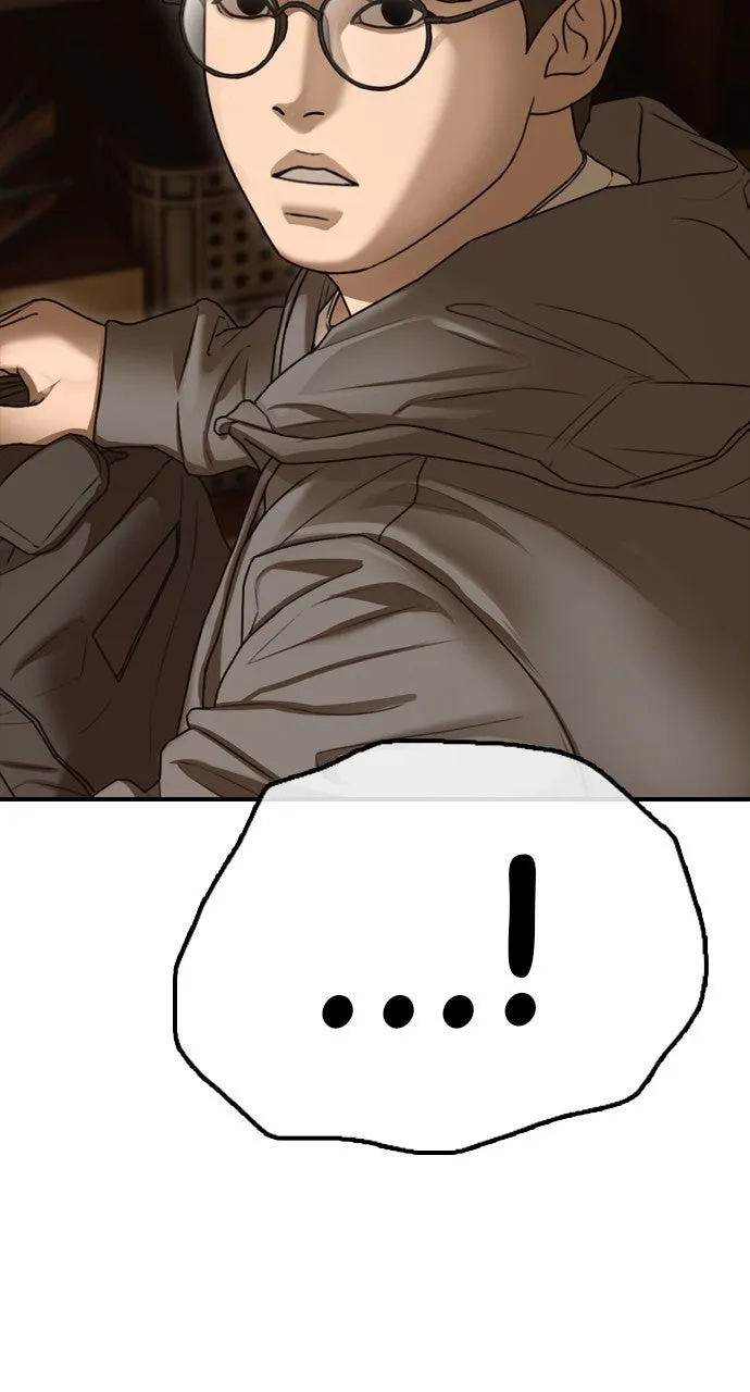 The End Has Come Chapter 7 page 35 - 