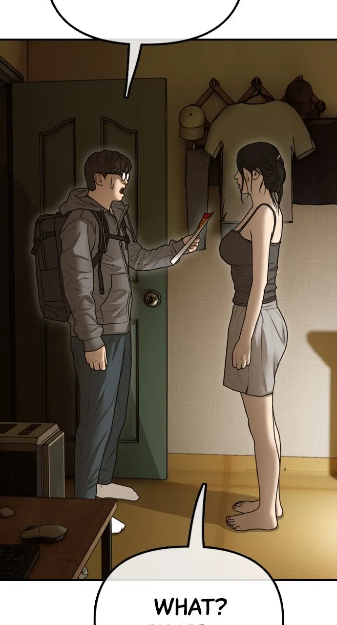 The End Has Come Chapter 7 page 7 - 