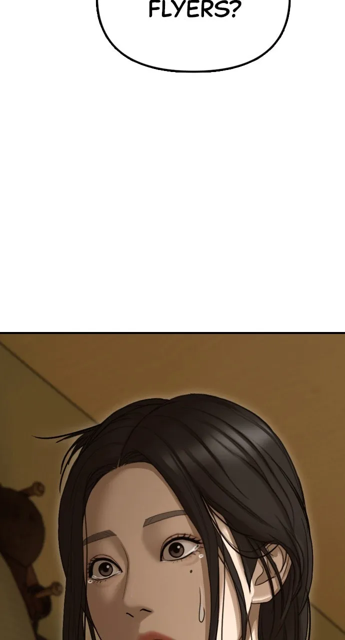 The End Has Come Chapter 7 page 8 - 
