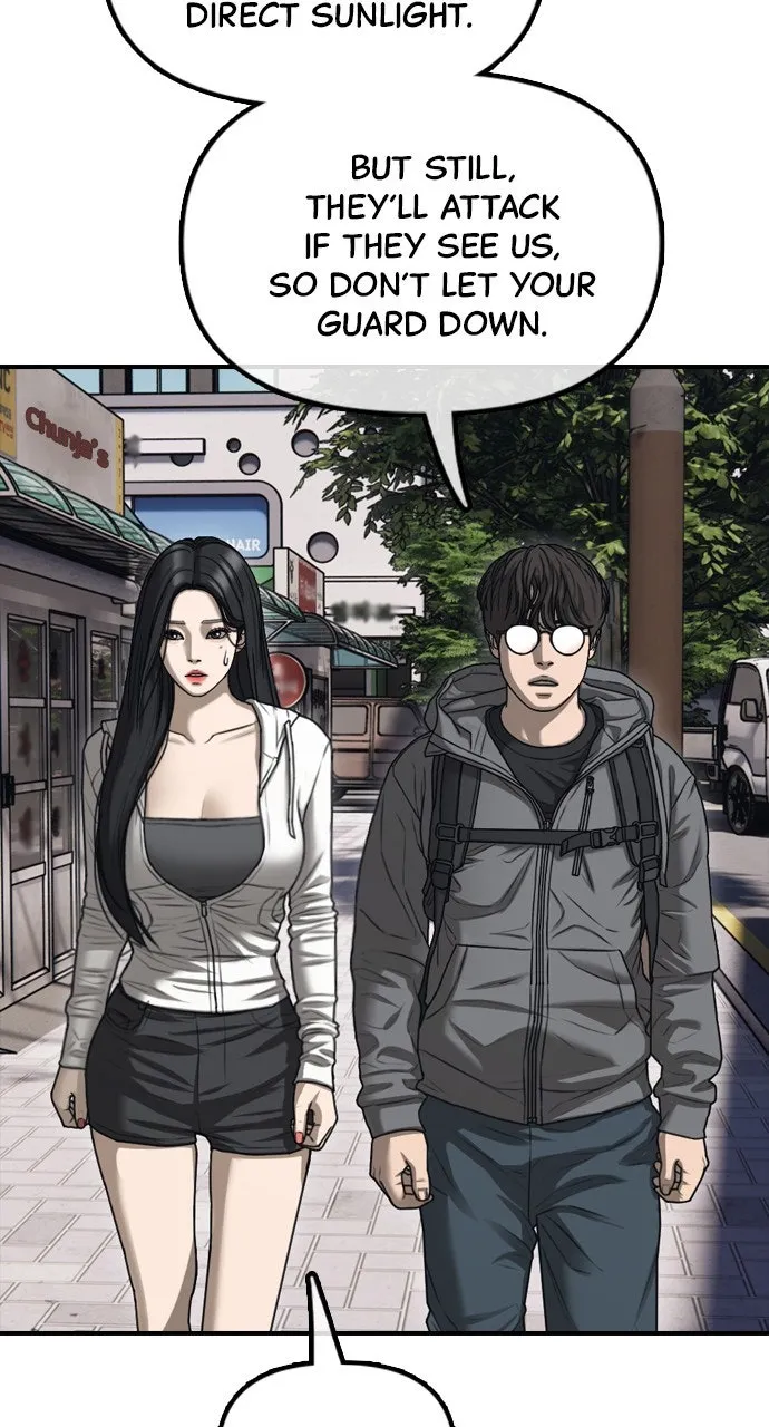 The End Has Come Chapter 7 page 76 - 