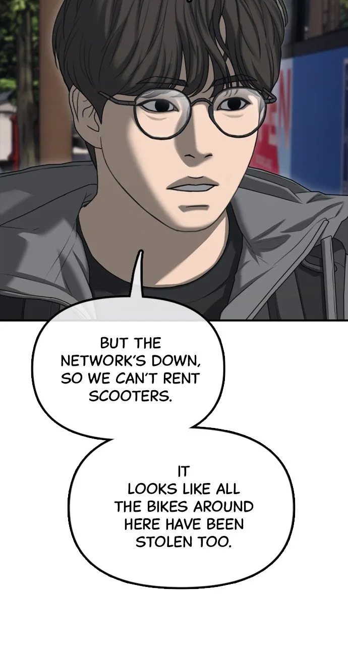 The End Has Come Chapter 7 page 80 - 