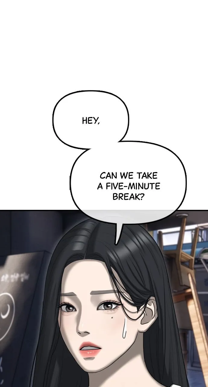 The End Has Come Chapter 7 page 81 - 