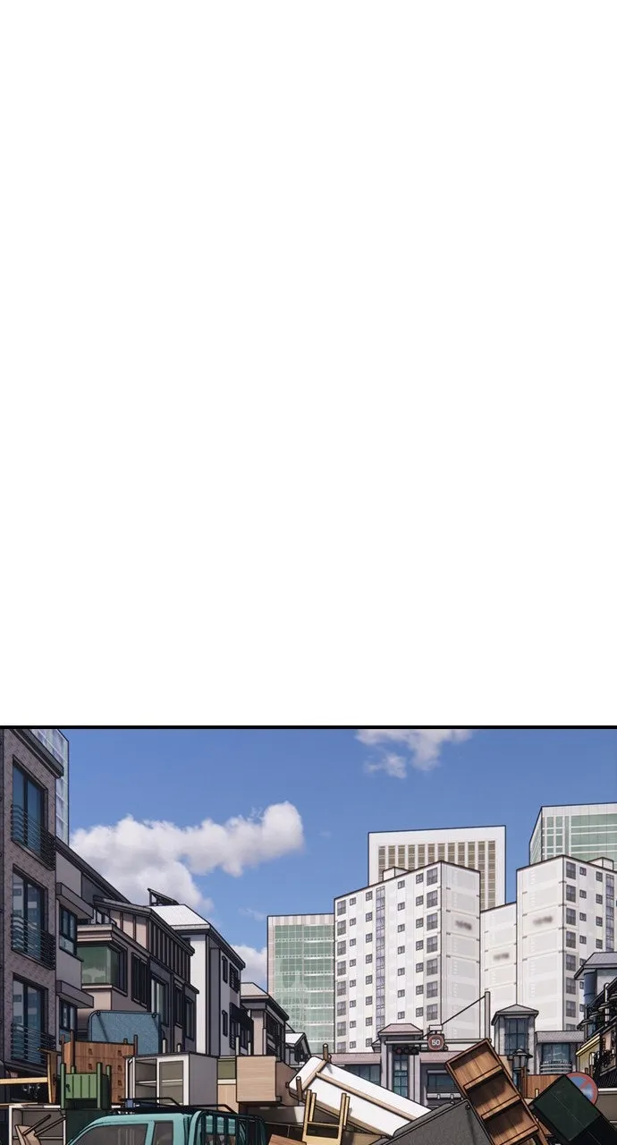 The End Has Come Chapter 7 page 94 - 