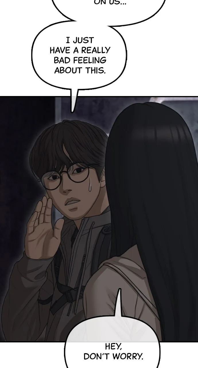 The End Has Come Chapter 8 page 101 - 