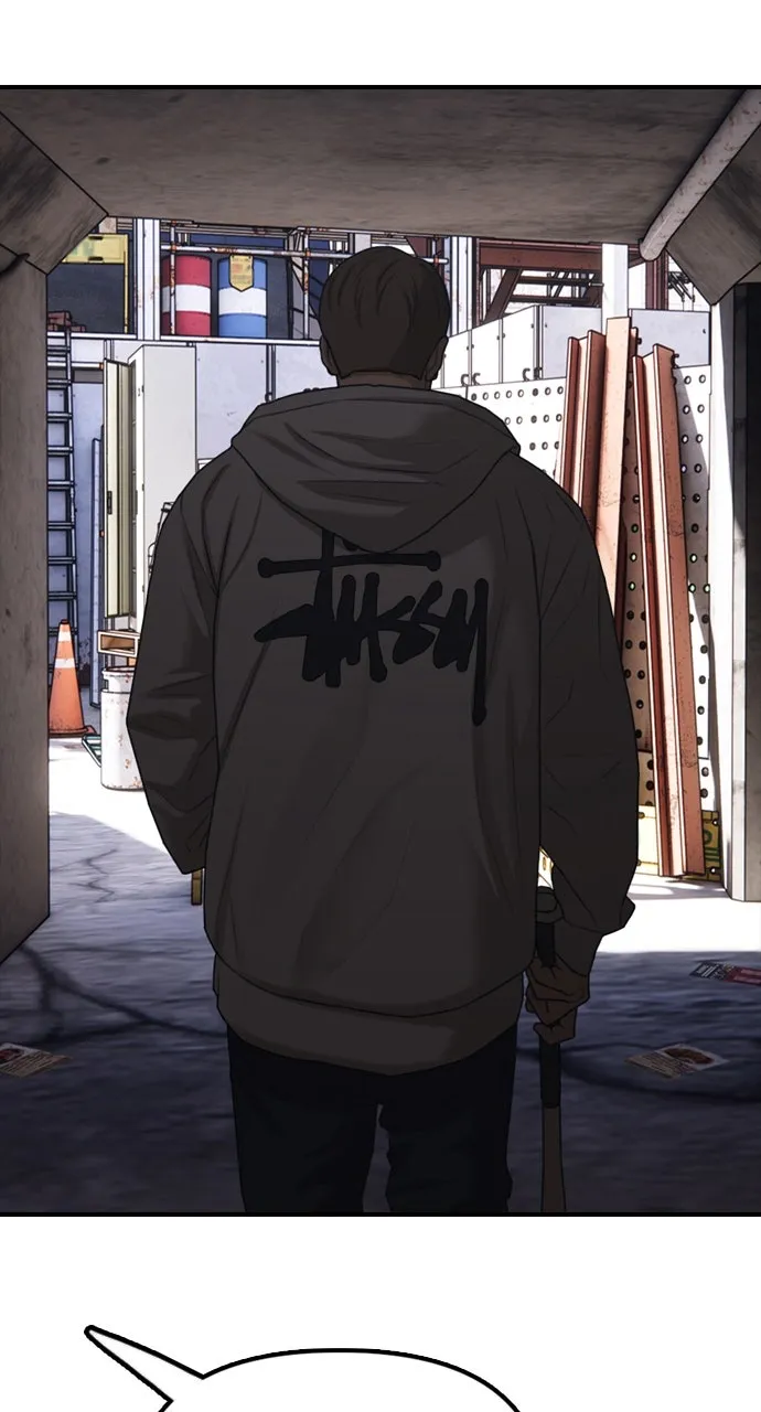 The End Has Come Chapter 8 page 109 - 