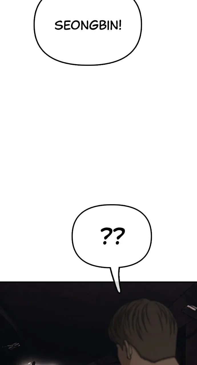 The End Has Come Chapter 8 page 110 - 