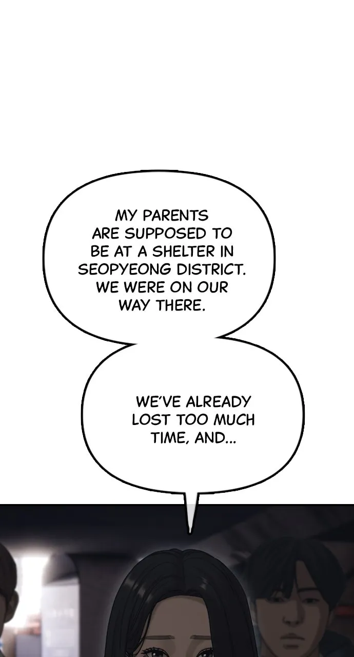 The End Has Come Chapter 8 page 112 - 