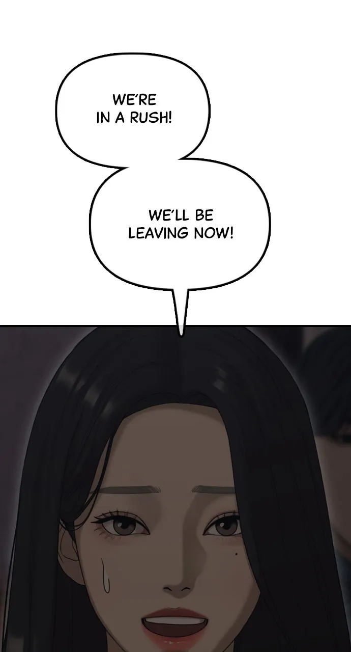 The End Has Come Chapter 8 page 118 - 