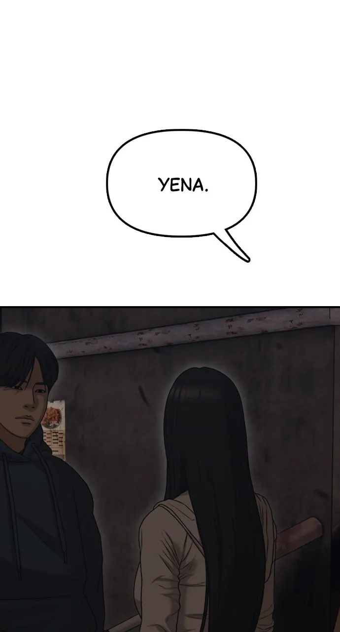 The End Has Come Chapter 8 page 122 - 