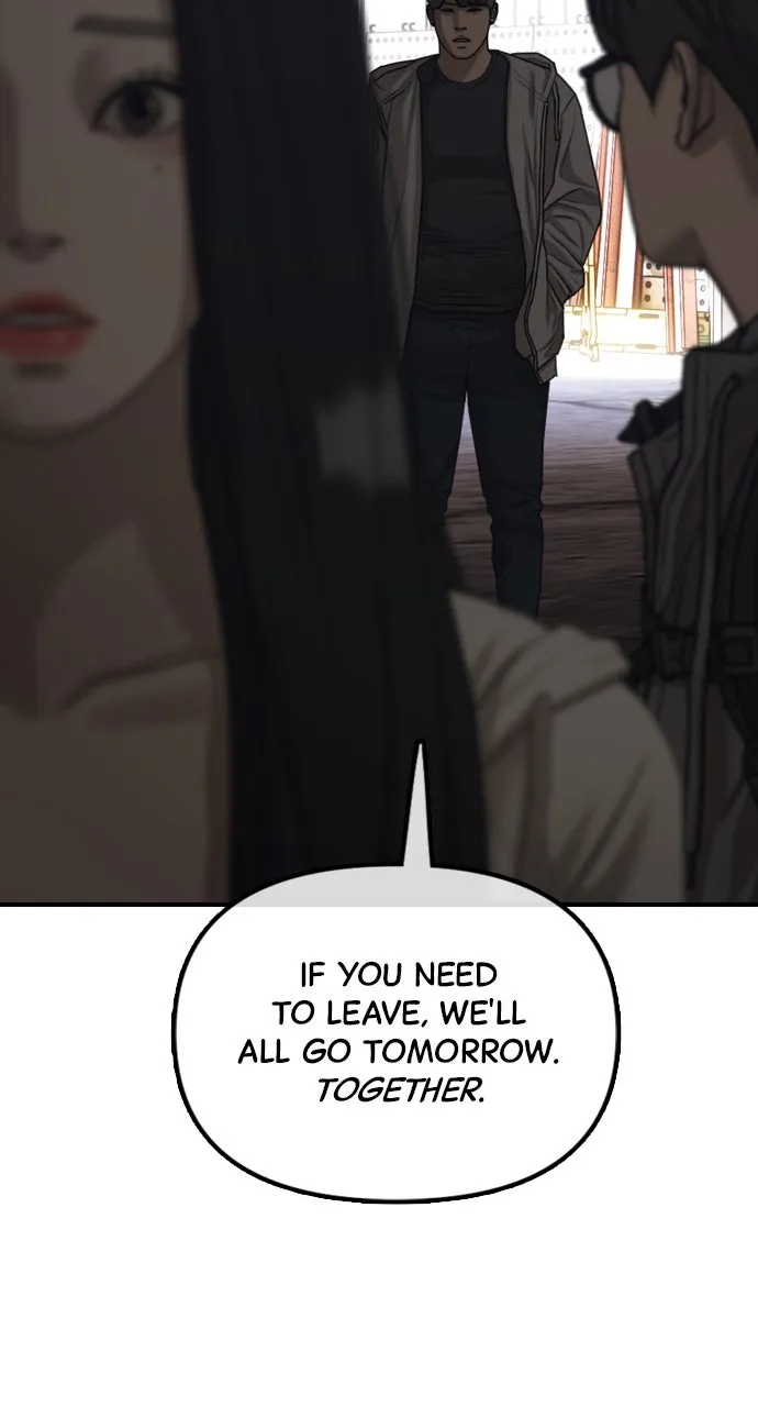 The End Has Come Chapter 8 page 124 - 