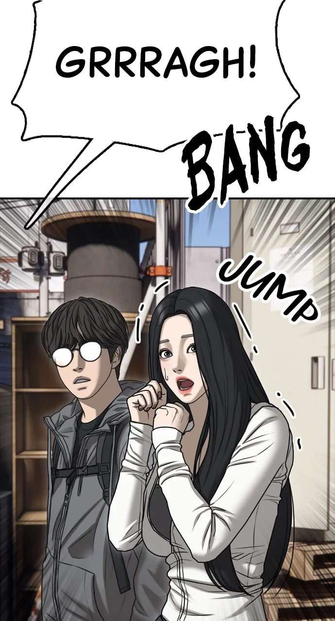 The End Has Come Chapter 8 page 147 - 