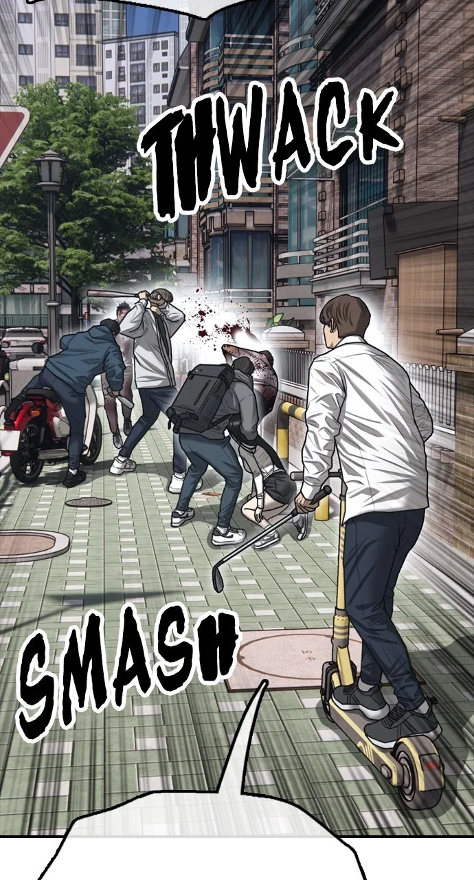 The End Has Come Chapter 8 page 16 - 