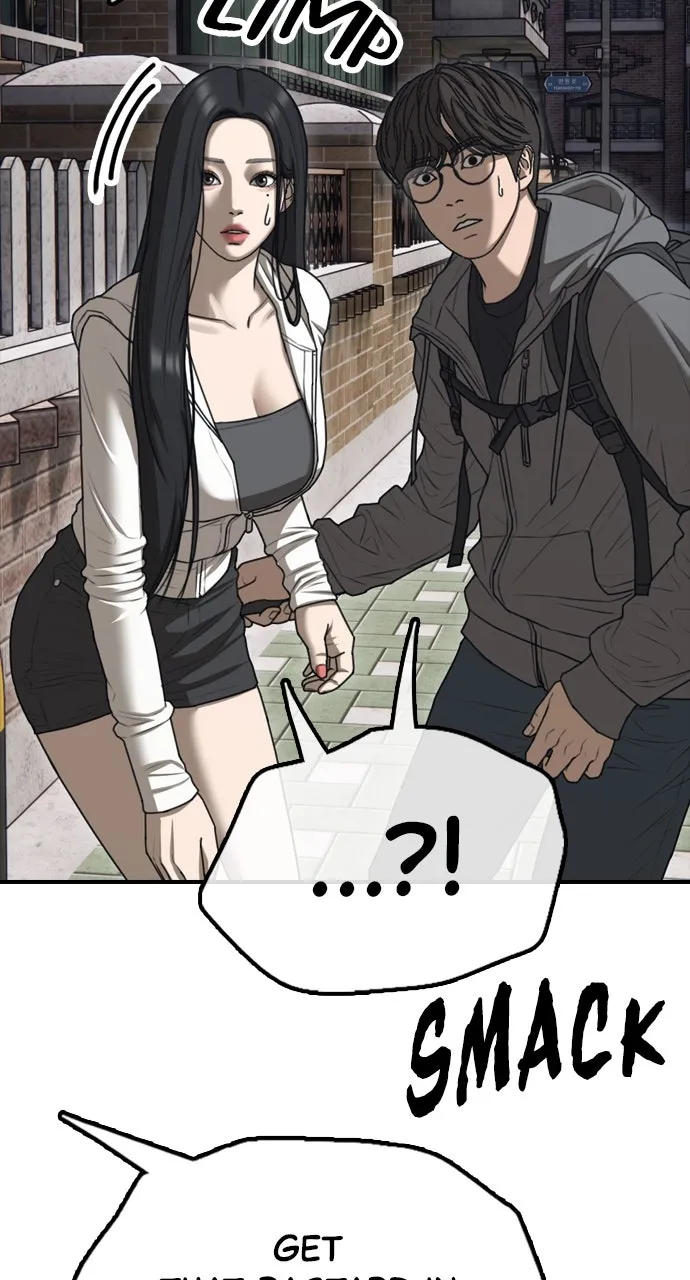 The End Has Come Chapter 8 page 18 - 