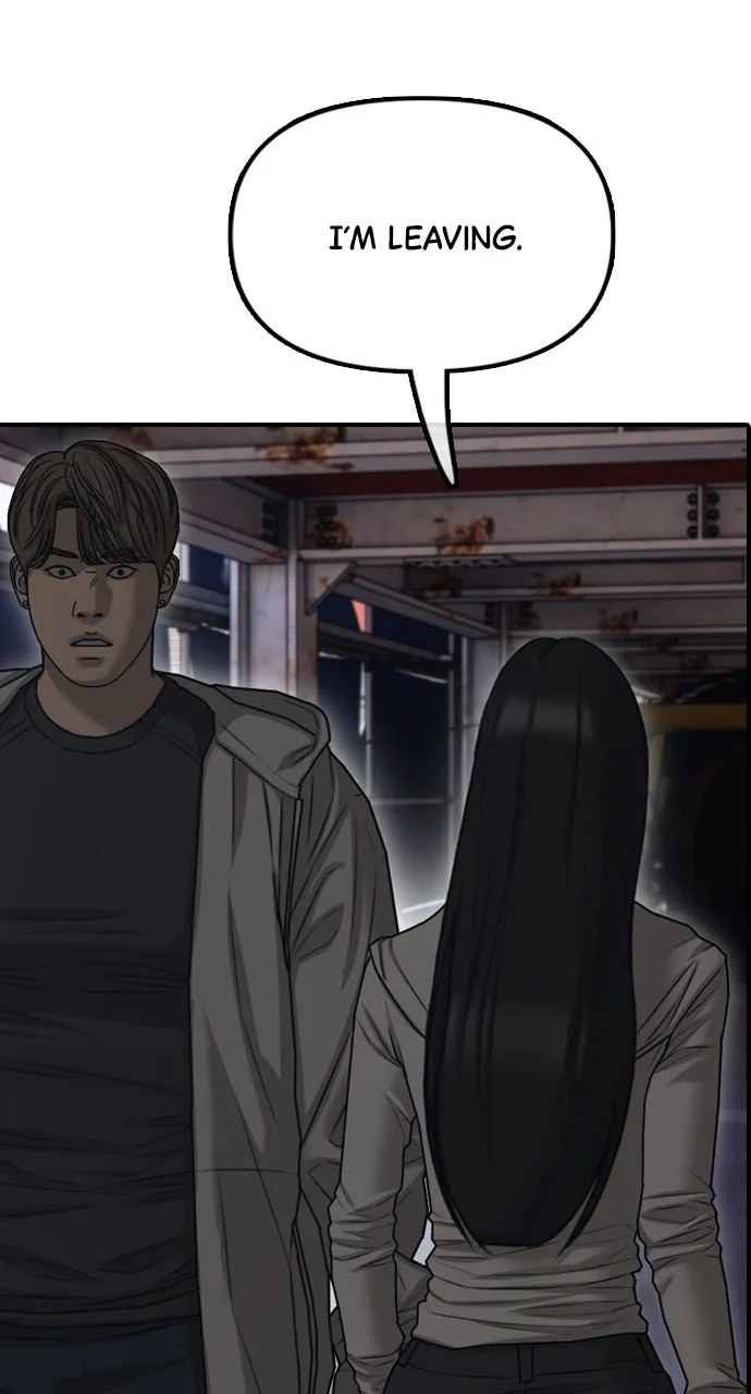 The End Has Come Chapter 8 page 191 - 