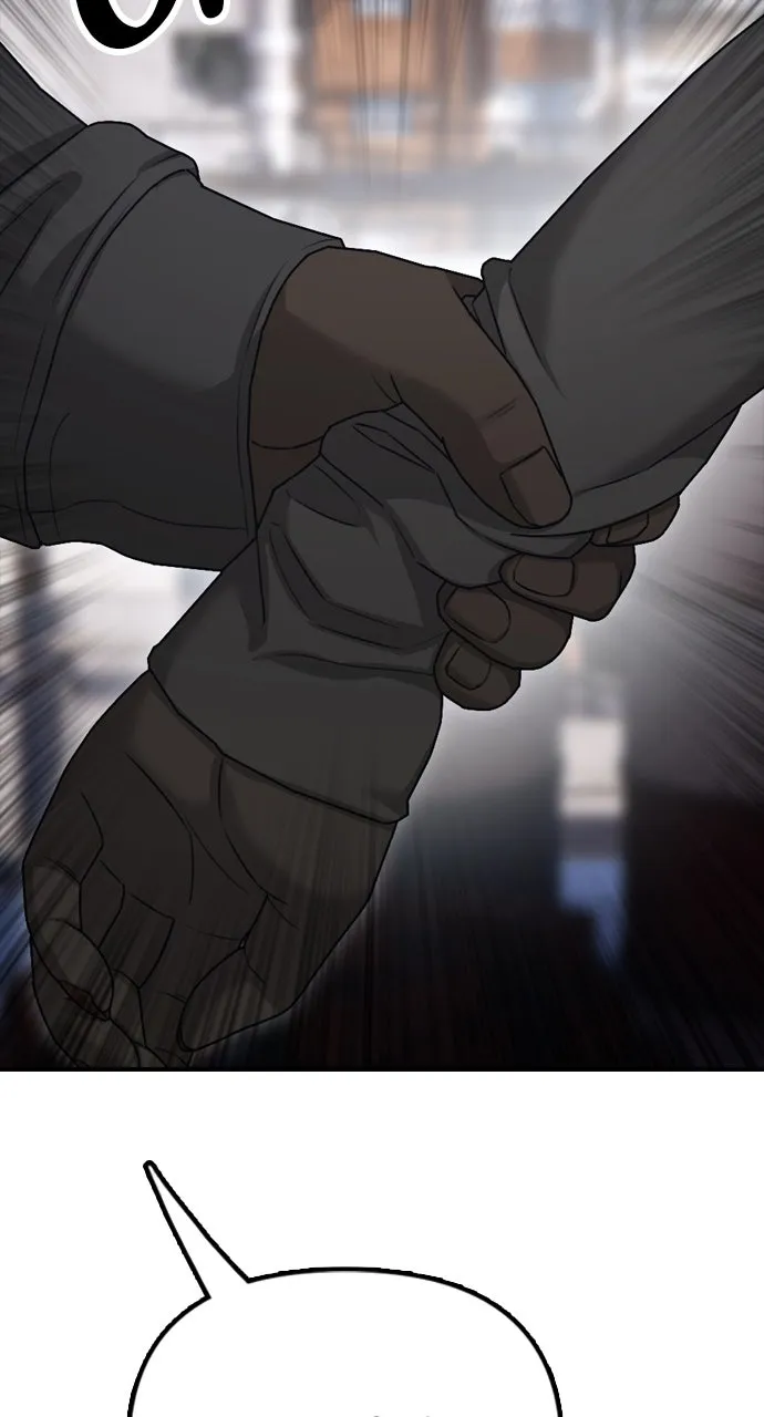 The End Has Come Chapter 8 page 193 - 