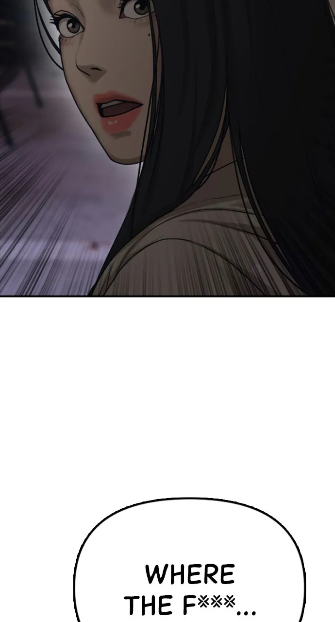 The End Has Come Chapter 8 page 195 - 
