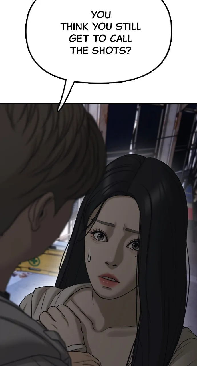 The End Has Come Chapter 8 page 198 - 