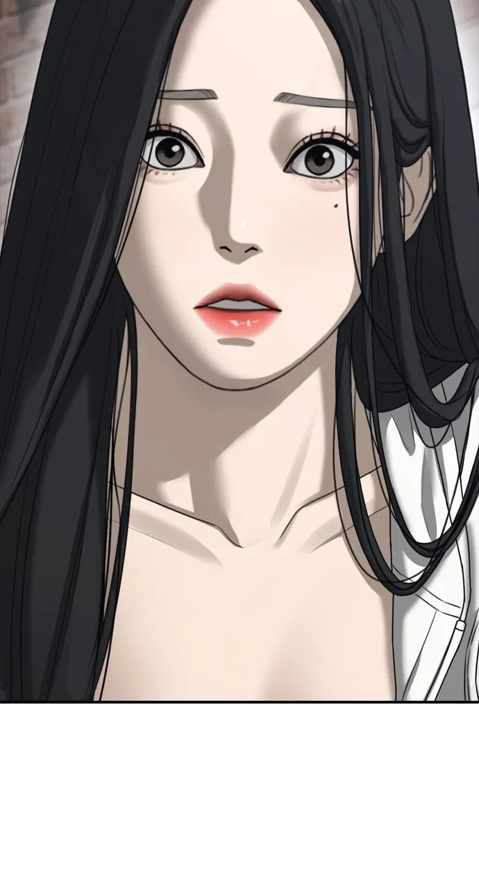 The End Has Come Chapter 8 page 3 - 