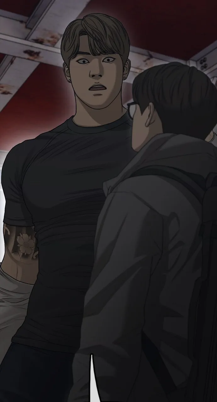 The End Has Come Chapter 8 page 205 - 