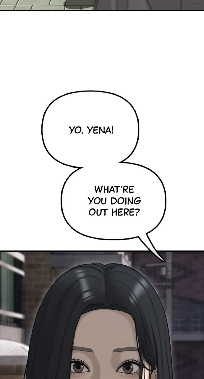 The End Has Come Chapter 8 page 23 - 