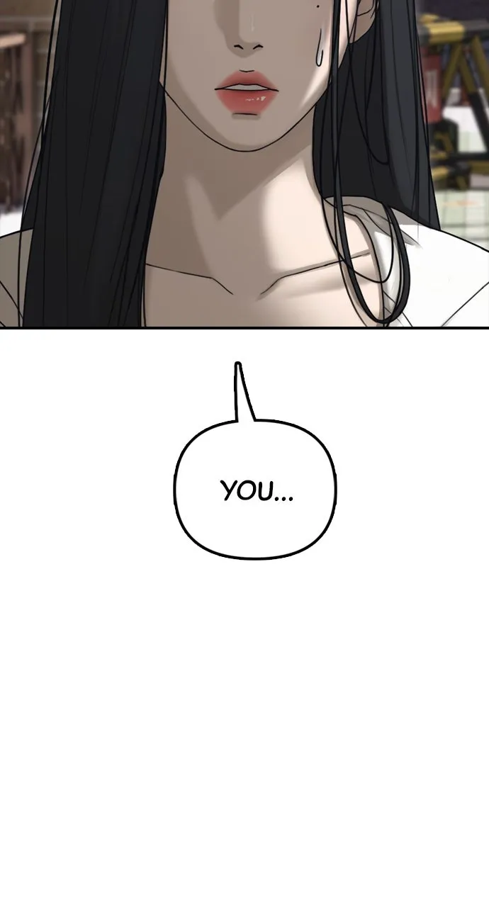 The End Has Come Chapter 8 page 24 - 