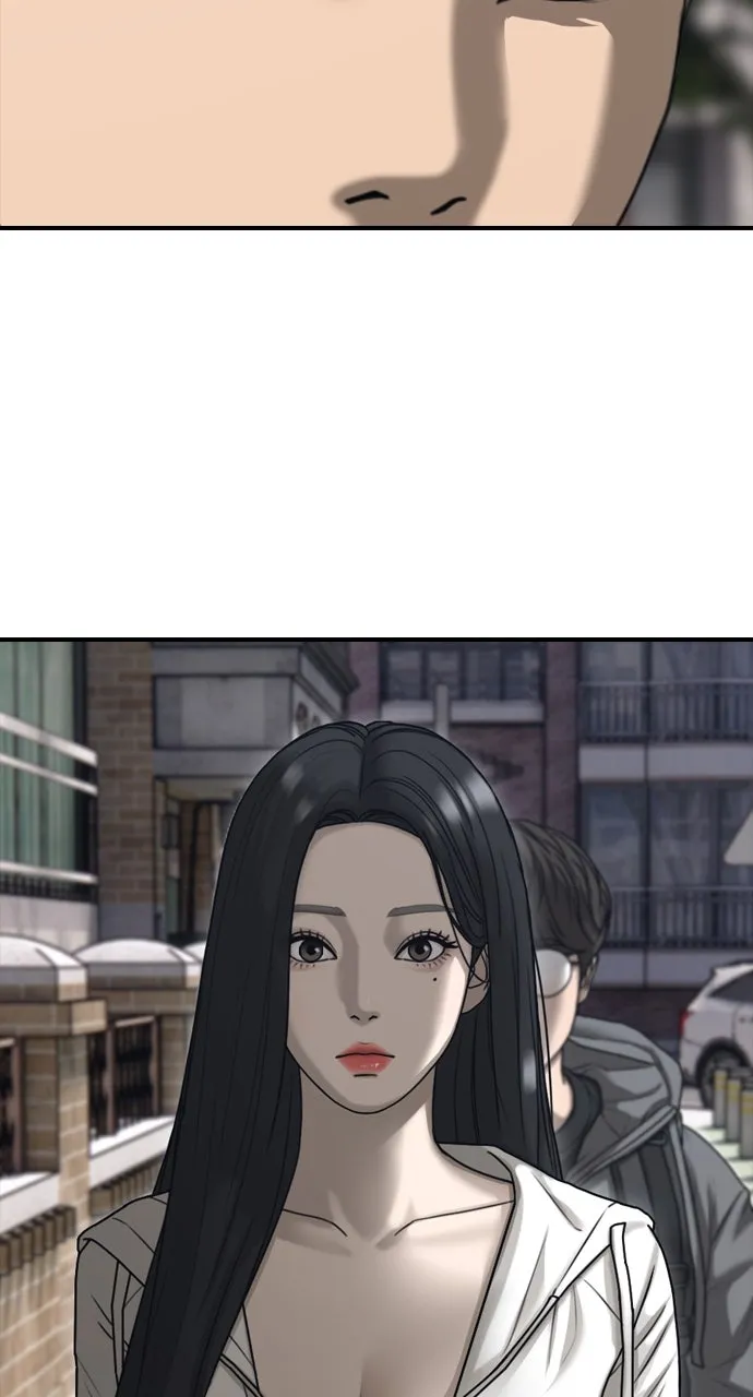 The End Has Come Chapter 8 page 44 - 