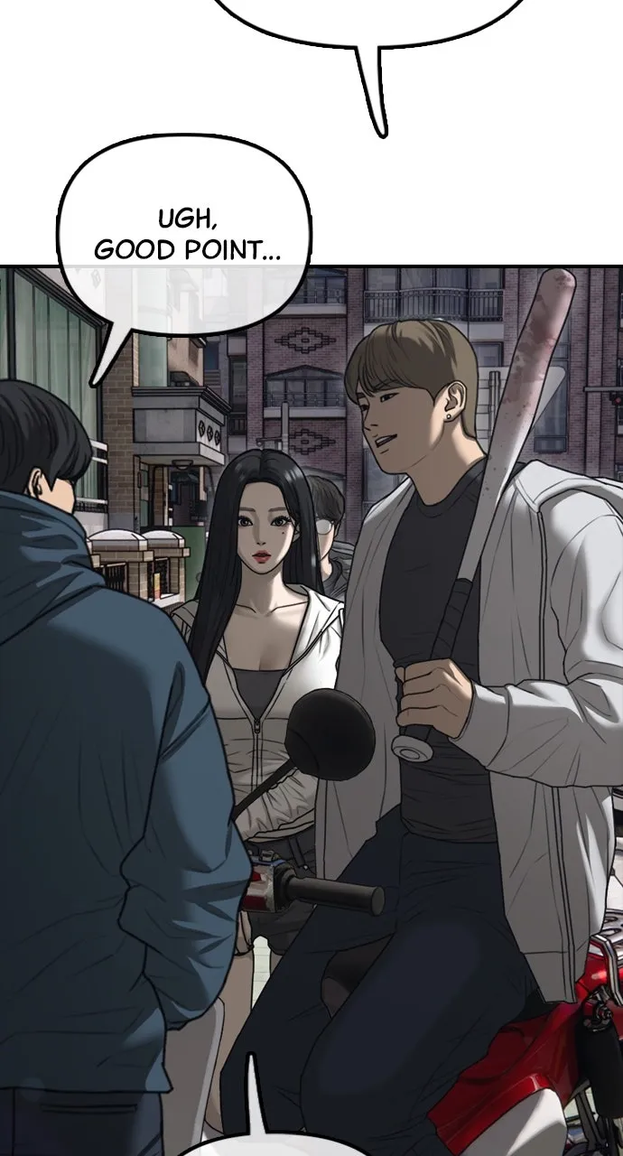 The End Has Come Chapter 8 page 46 - 